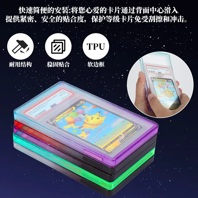 Dual-Shield TPU+PC Hybrid Slab Protector