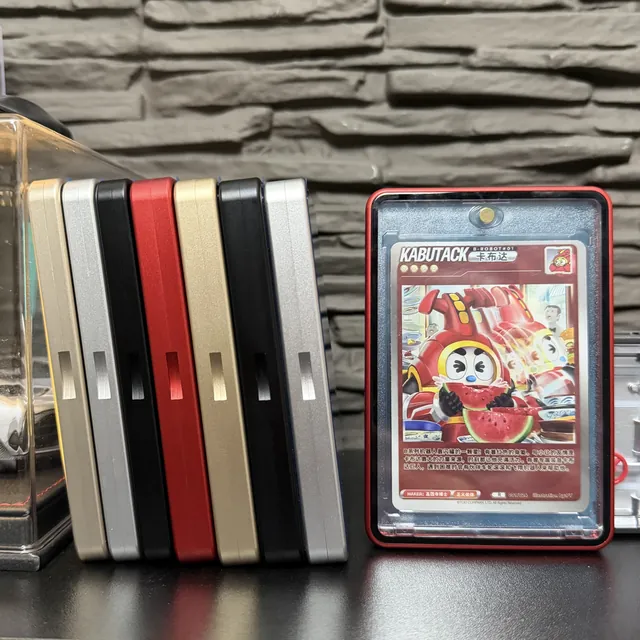 One-Touch Sealed Brick Magnetic Case