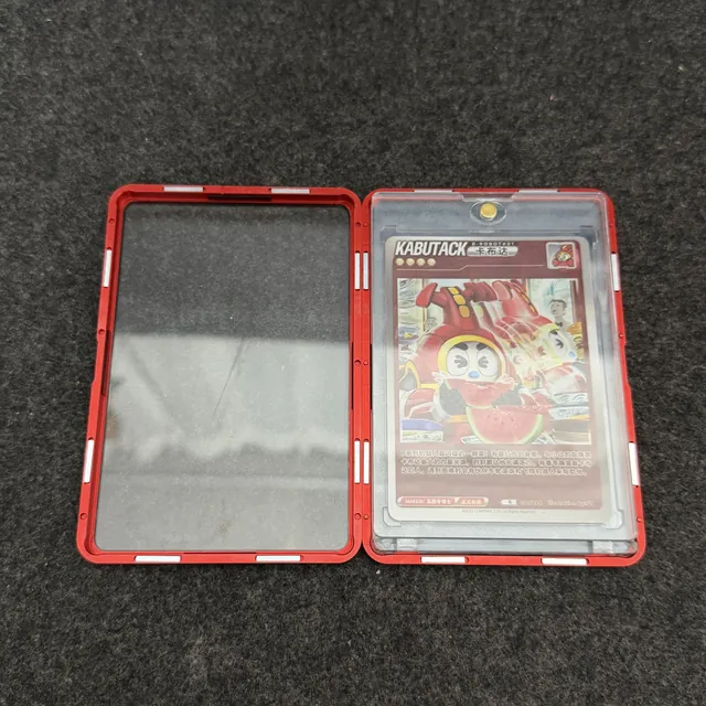 One-Touch Sealed Brick Magnetic Case