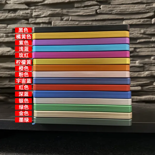 Flagship Magnetic Aluminum Case (Full Series)