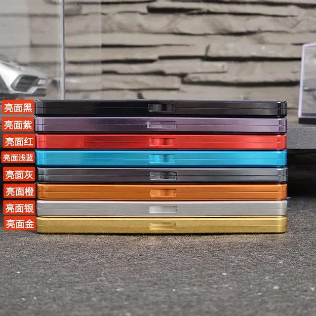 Flagship Magnetic Aluminum Case (Full Series)