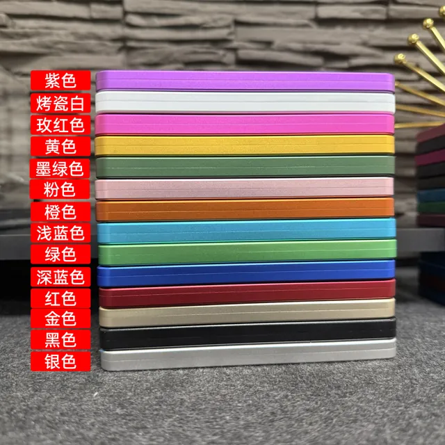 Luban Sliding Concealed Buckle Case