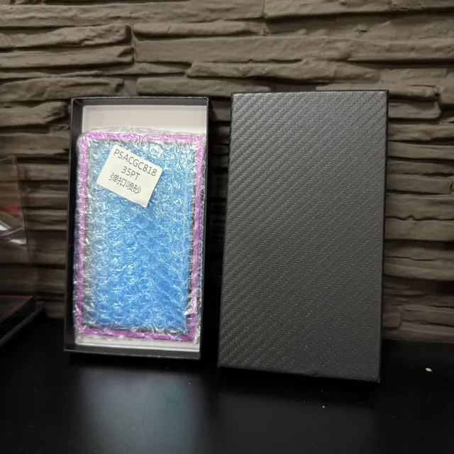 Carbon Fiber Texture Premium Box